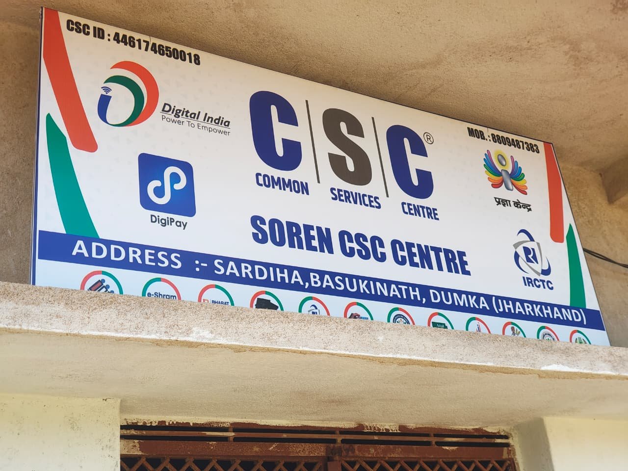 soren csc centre Sardiha Basukinath